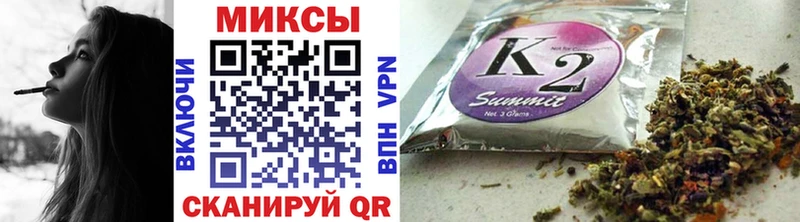 Бутират оксибутират  Абинск 