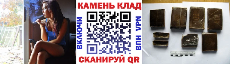 ГАШИШ AMNESIA HAZE Абинск