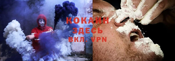 меф VHQ Медвежьегорск