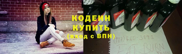меф VHQ Медвежьегорск