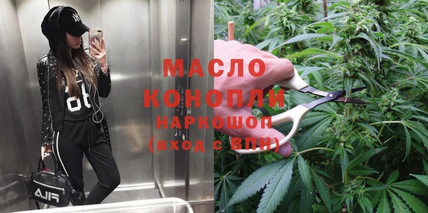меф VHQ Медвежьегорск