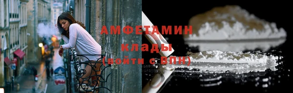 прущие крисы Мегион