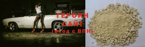 jwh Михайловка