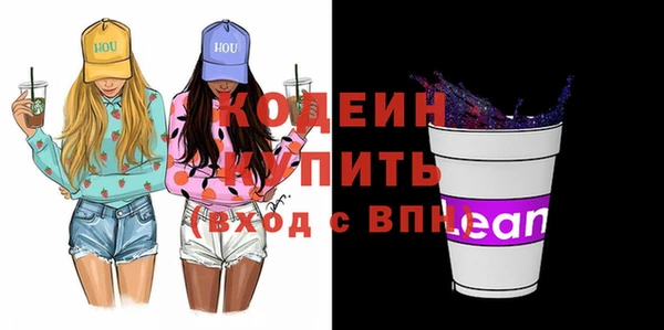 дистиллят марихуана Медногорск