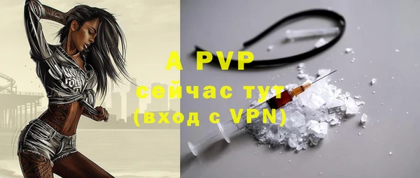 дистиллят марихуана Медногорск