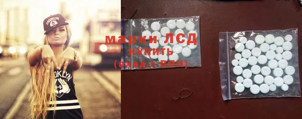 дистиллят марихуана Медногорск