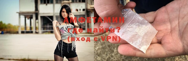 прущие крисы Мегион
