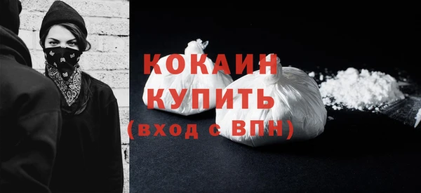 меф VHQ Медвежьегорск