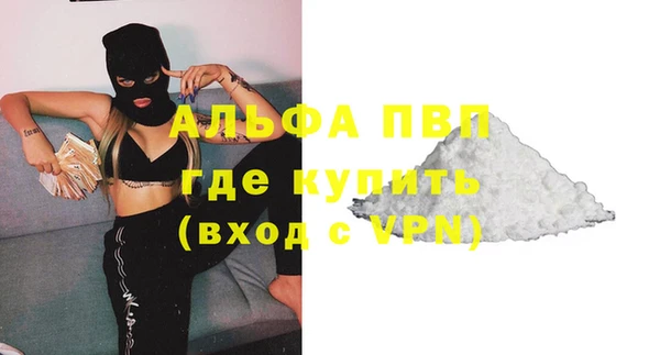 дистиллят марихуана Медногорск