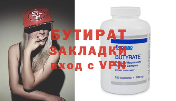 jwh Михайловка