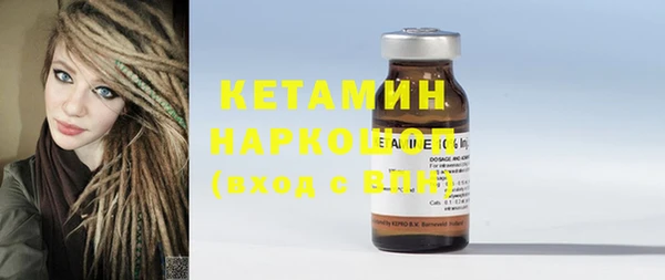 меф VHQ Медвежьегорск