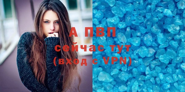 прущие крисы Мегион