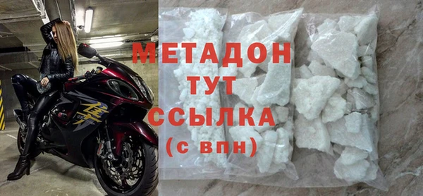 прущие крисы Мегион