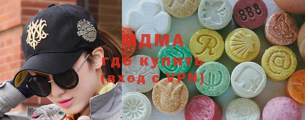 таблы Михайловск