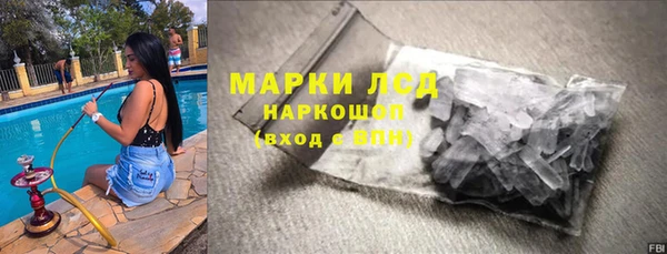 прущие крисы Мегион