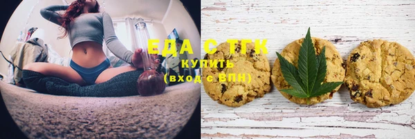 прущие крисы Мегион