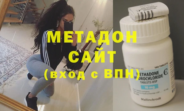 таблы Михайловск