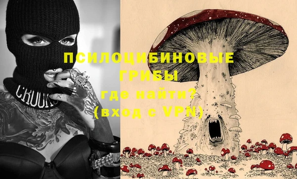 меф VHQ Медвежьегорск