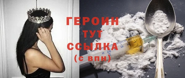 меф VHQ Медвежьегорск
