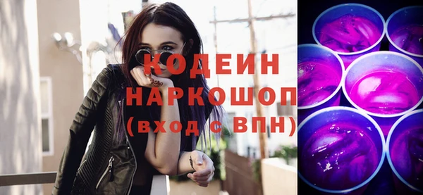 меф VHQ Медвежьегорск