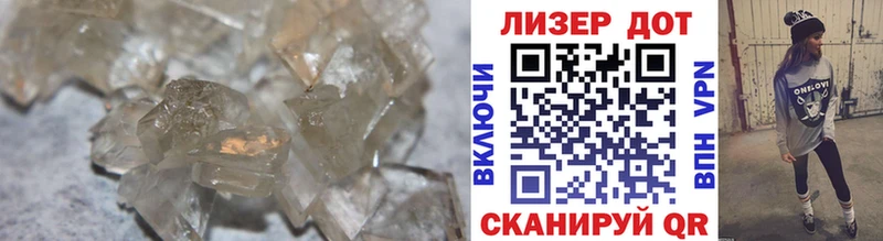 это какой сайт  Абинск  Лсд 25 экстази ecstasy 
