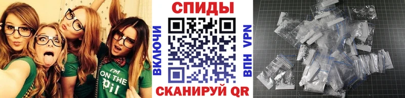 Первитин Декстрометамфетамин 99.9%  купить наркотики цена  Абинск 