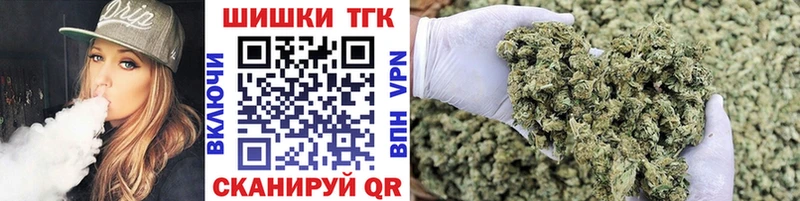 блэк спрут ONION  Абинск  Марихуана планчик 